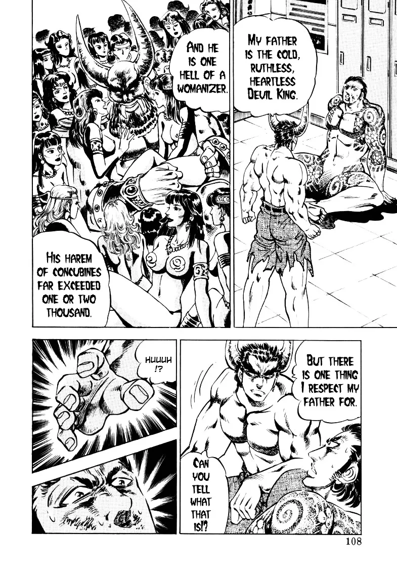 Sora Yori Takaku (Miyashita Akira) Zinmanga X Chapter 20 Page 10