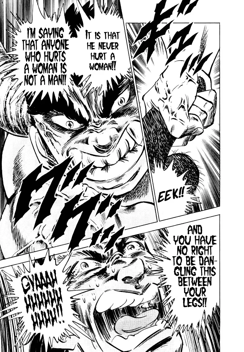 Sora Yori Takaku (Miyashita Akira) Zinmanga X Chapter 20 Page 11