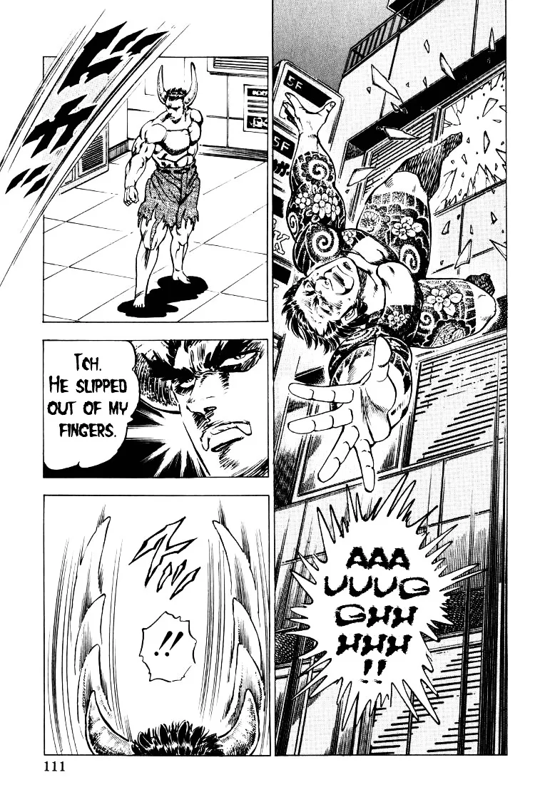 Sora Yori Takaku (Miyashita Akira) Zinmanga X Chapter 20 Page 13