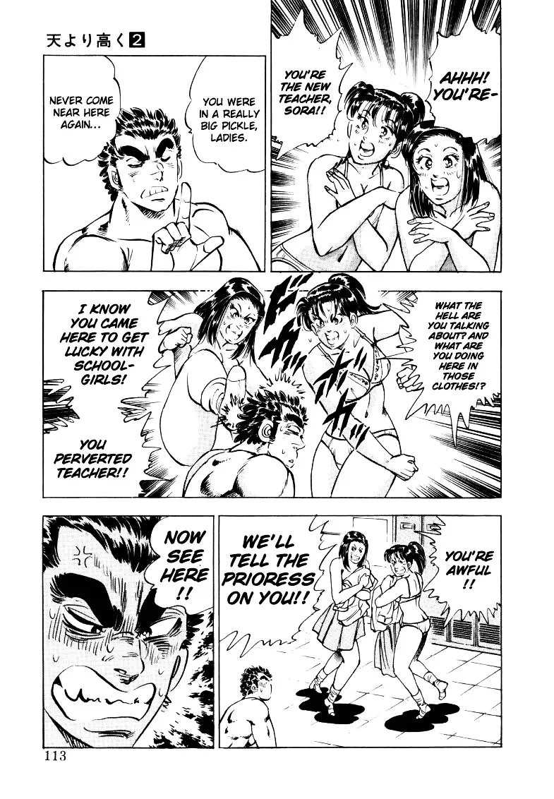 Sora Yori Takaku (Miyashita Akira) Zinmanga X Chapter 20 Page 15