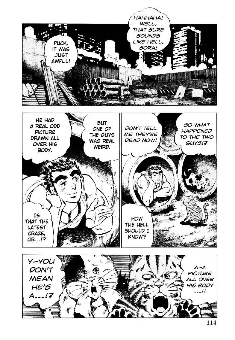 Sora Yori Takaku (Miyashita Akira) Zinmanga X Chapter 20 Page 16