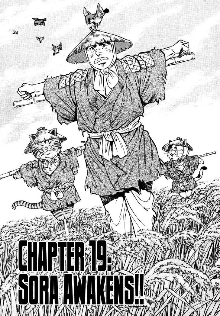 Sora Yori Takaku (Miyashita Akira) Zinmanga X Chapter 19 Page 1