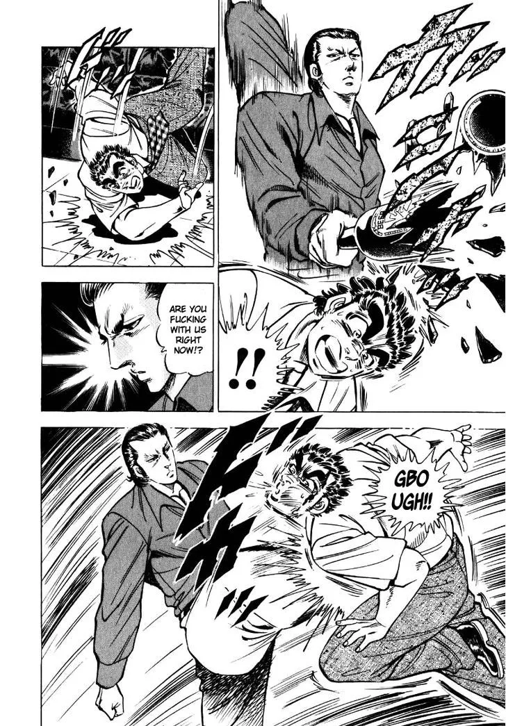 Sora Yori Takaku (Miyashita Akira) Zinmanga X Chapter 19 Page 6