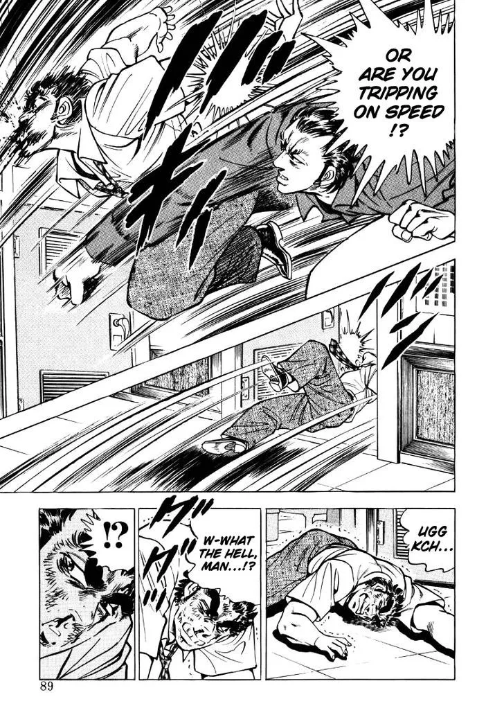 Sora Yori Takaku (Miyashita Akira) Zinmanga X Chapter 19 Page 7
