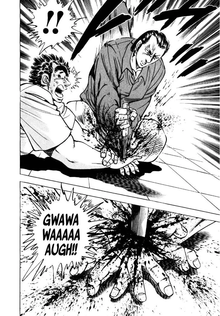 Sora Yori Takaku (Miyashita Akira) Zinmanga X Chapter 19 Page 10