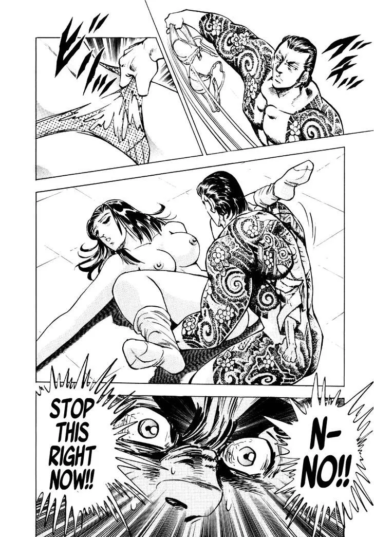 Sora Yori Takaku (Miyashita Akira) Zinmanga X Chapter 19 Page 14
