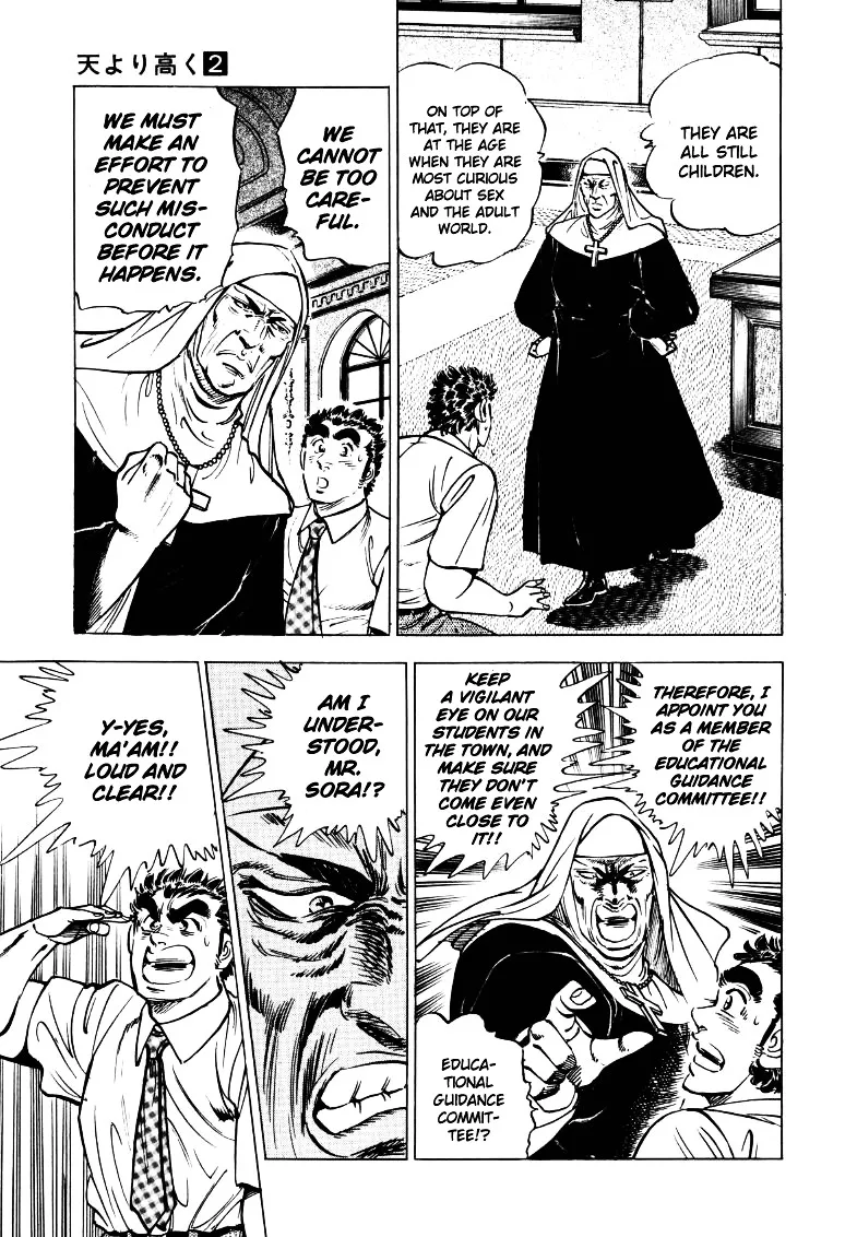 Sora Yori Takaku (Miyashita Akira) Zinmanga X Chapter 18 Page 5