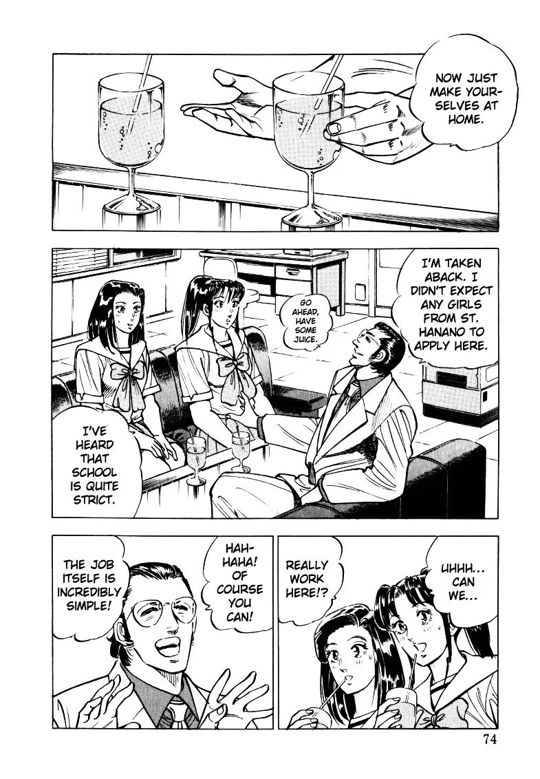 Sora Yori Takaku (Miyashita Akira) Zinmanga X Chapter 18 Page 8