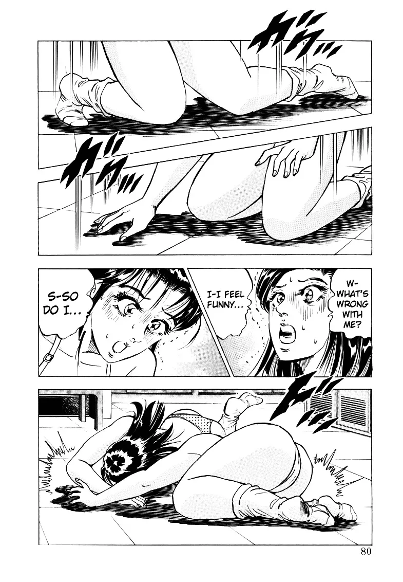 Sora Yori Takaku (Miyashita Akira) Zinmanga X Chapter 18 Page 14
