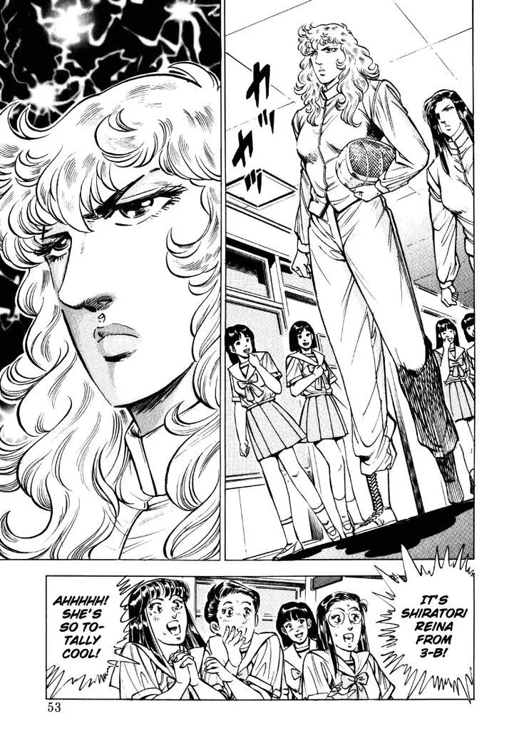 Sora Yori Takaku (Miyashita Akira) Zinmanga X Chapter 17 Page 3