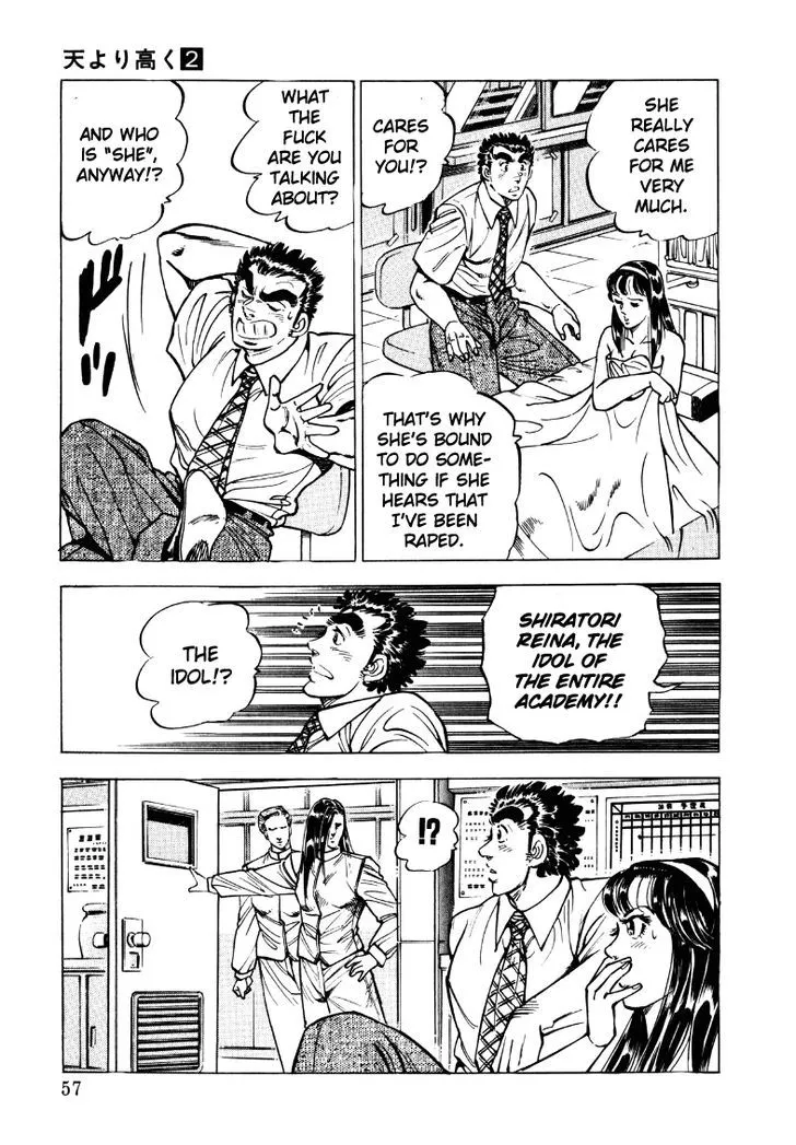 Sora Yori Takaku (Miyashita Akira) Zinmanga X Chapter 17 Page 7