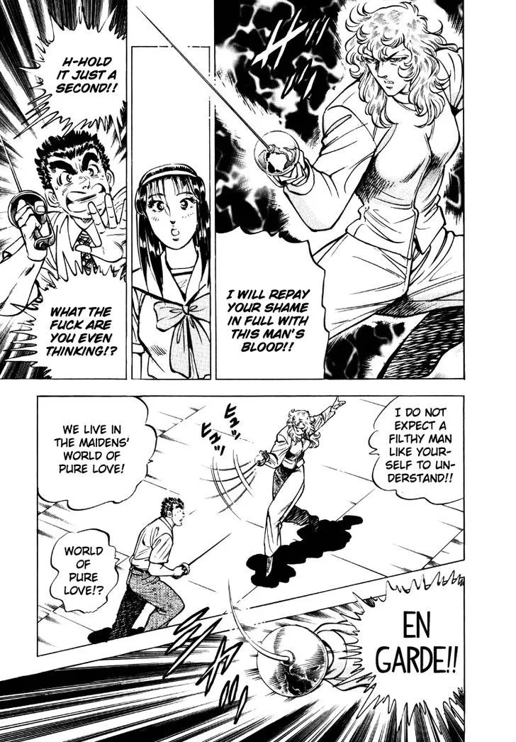 Sora Yori Takaku (Miyashita Akira) Zinmanga X Chapter 17 Page 11