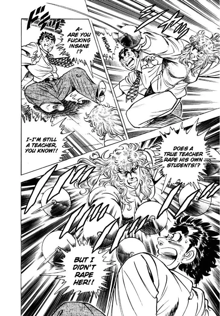 Sora Yori Takaku (Miyashita Akira) Zinmanga X Chapter 17 Page 12