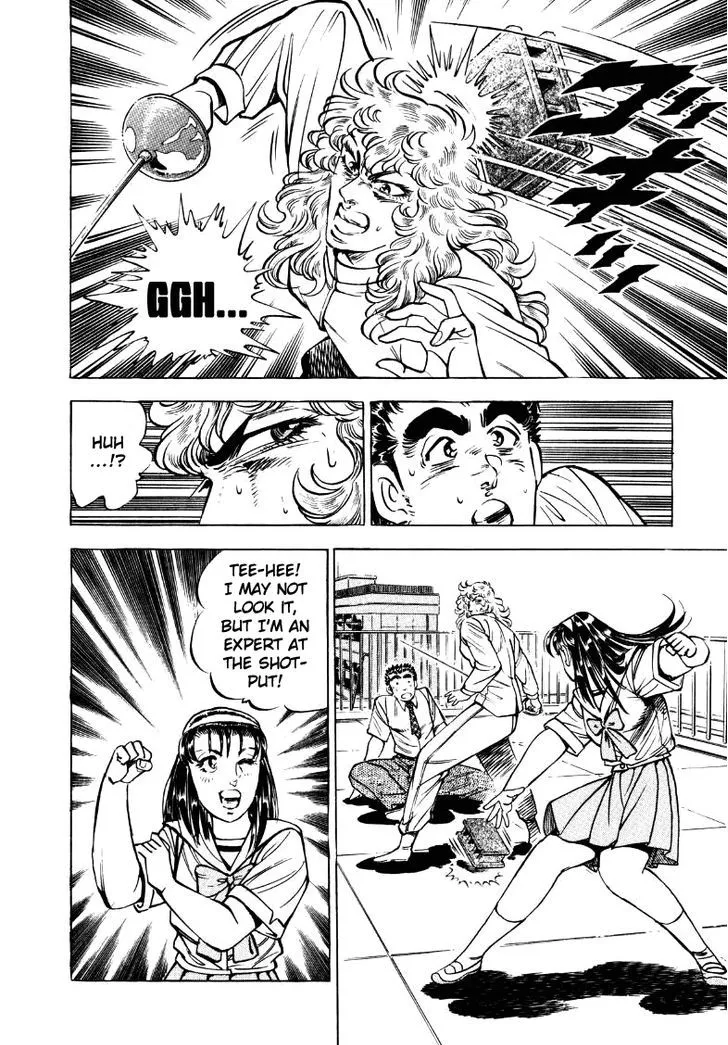 Sora Yori Takaku (Miyashita Akira) Zinmanga X Chapter 17 Page 14
