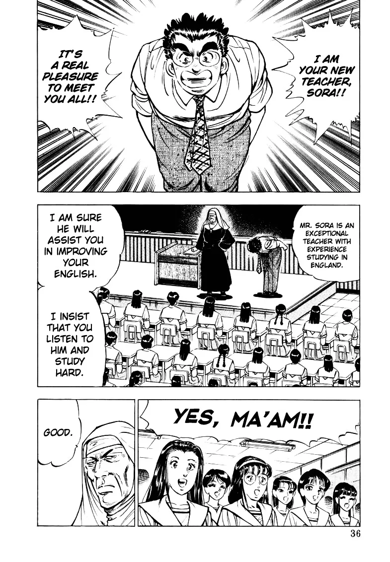 Sora Yori Takaku (Miyashita Akira) Zinmanga X Chapter 16 Page 2