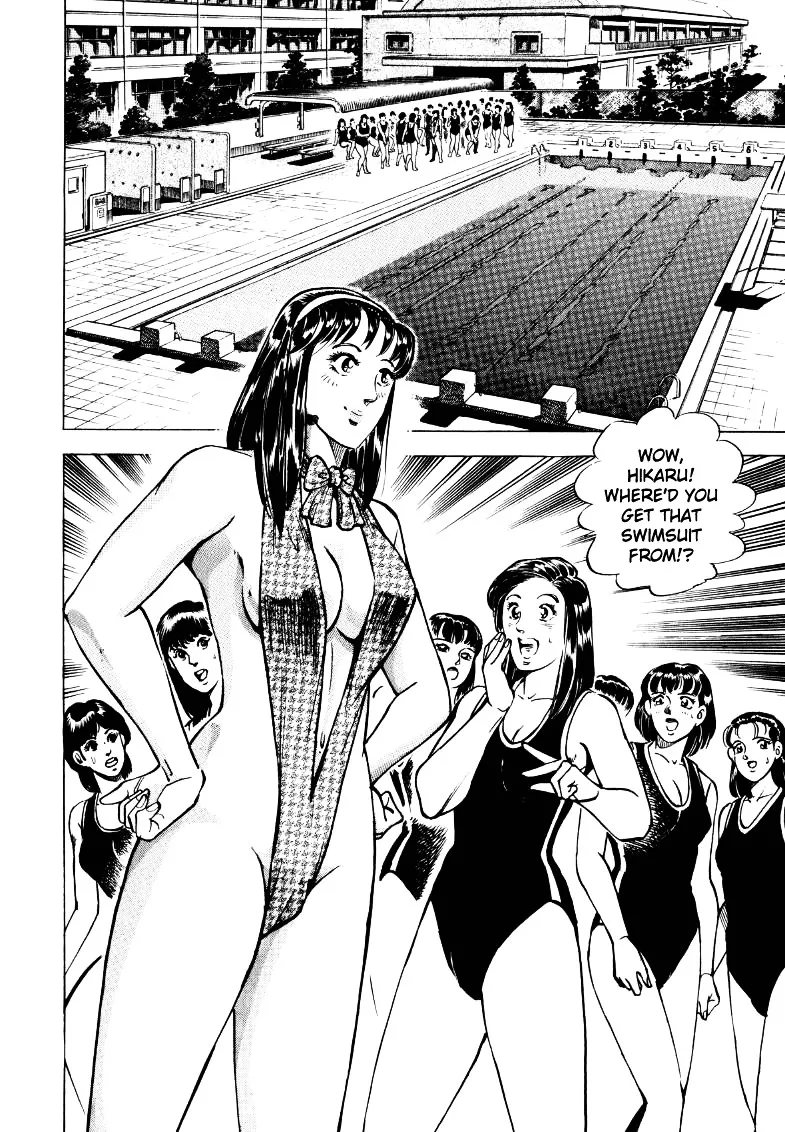 Sora Yori Takaku (Miyashita Akira) Zinmanga X Chapter 16 Page 6