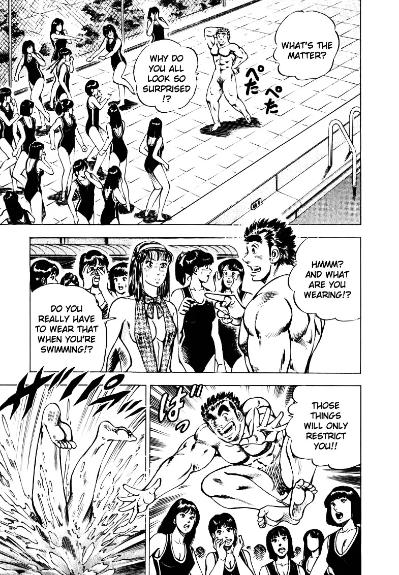 Sora Yori Takaku (Miyashita Akira) Zinmanga X Chapter 16 Page 9