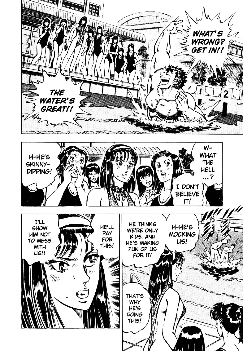 Sora Yori Takaku (Miyashita Akira) Zinmanga X Chapter 16 Page 10