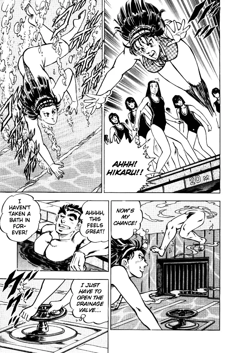 Sora Yori Takaku (Miyashita Akira) Zinmanga X Chapter 16 Page 11