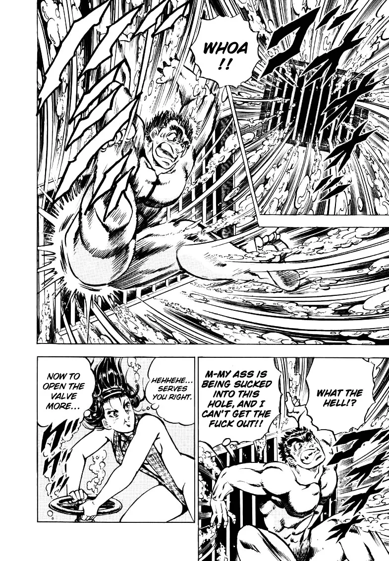 Sora Yori Takaku (Miyashita Akira) Zinmanga X Chapter 16 Page 12