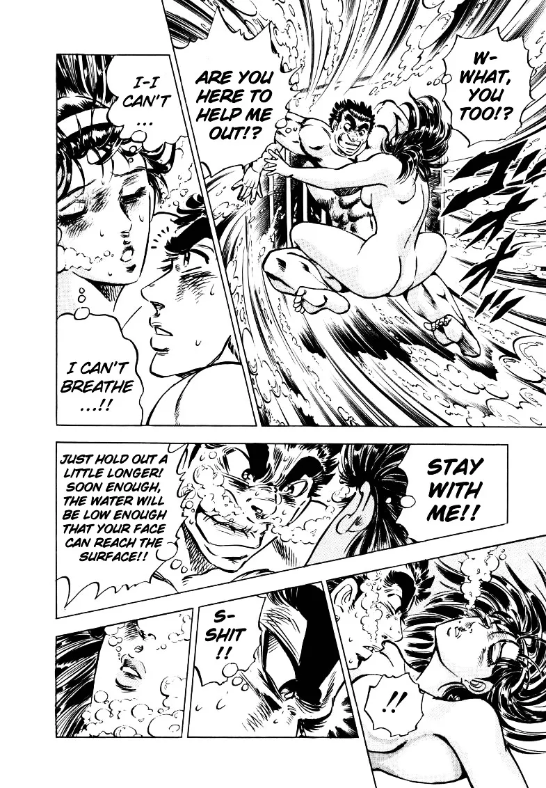 Sora Yori Takaku (Miyashita Akira) Zinmanga X Chapter 16 Page 14