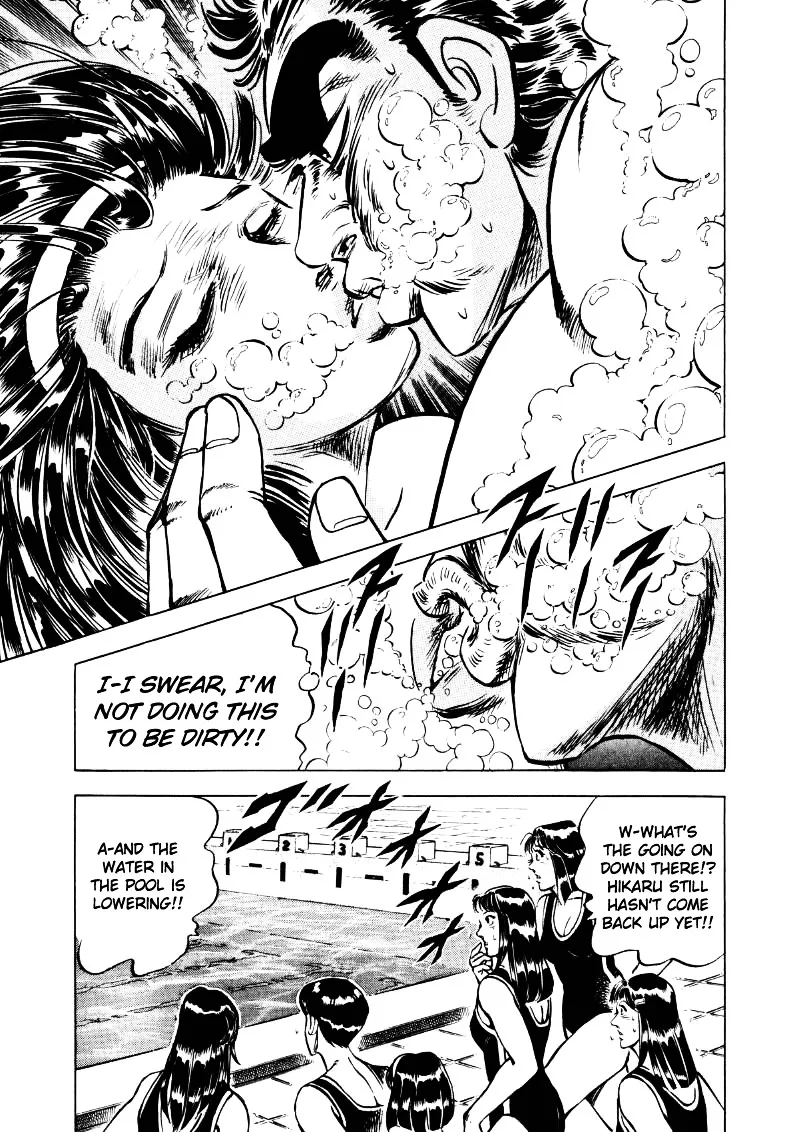 Sora Yori Takaku (Miyashita Akira) Zinmanga X Chapter 16 Page 15