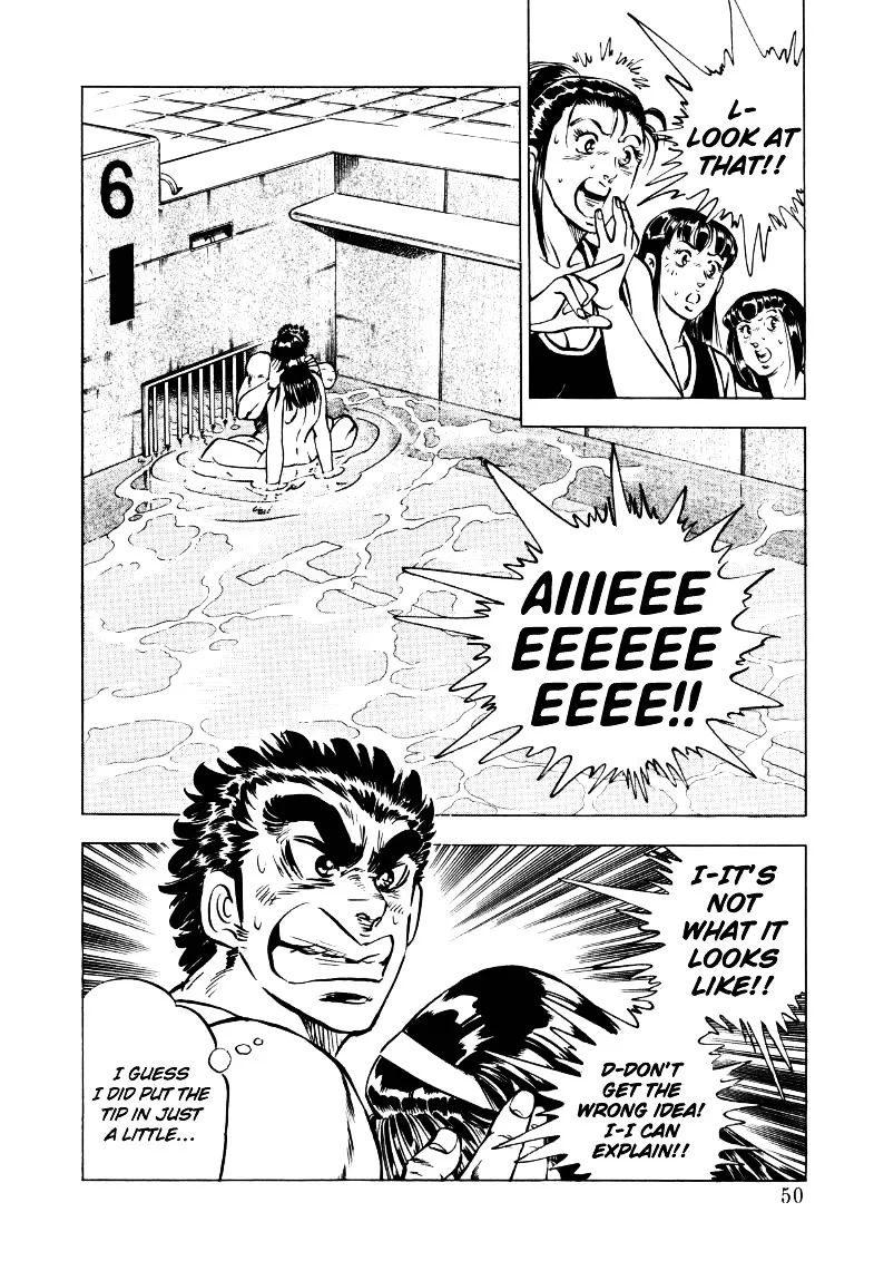 Sora Yori Takaku (Miyashita Akira) Zinmanga X Chapter 16 Page 16