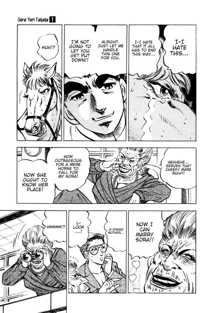 Sora Yori Takaku (Miyashita Akira) Zinmanga X Chapter 12 Page 11