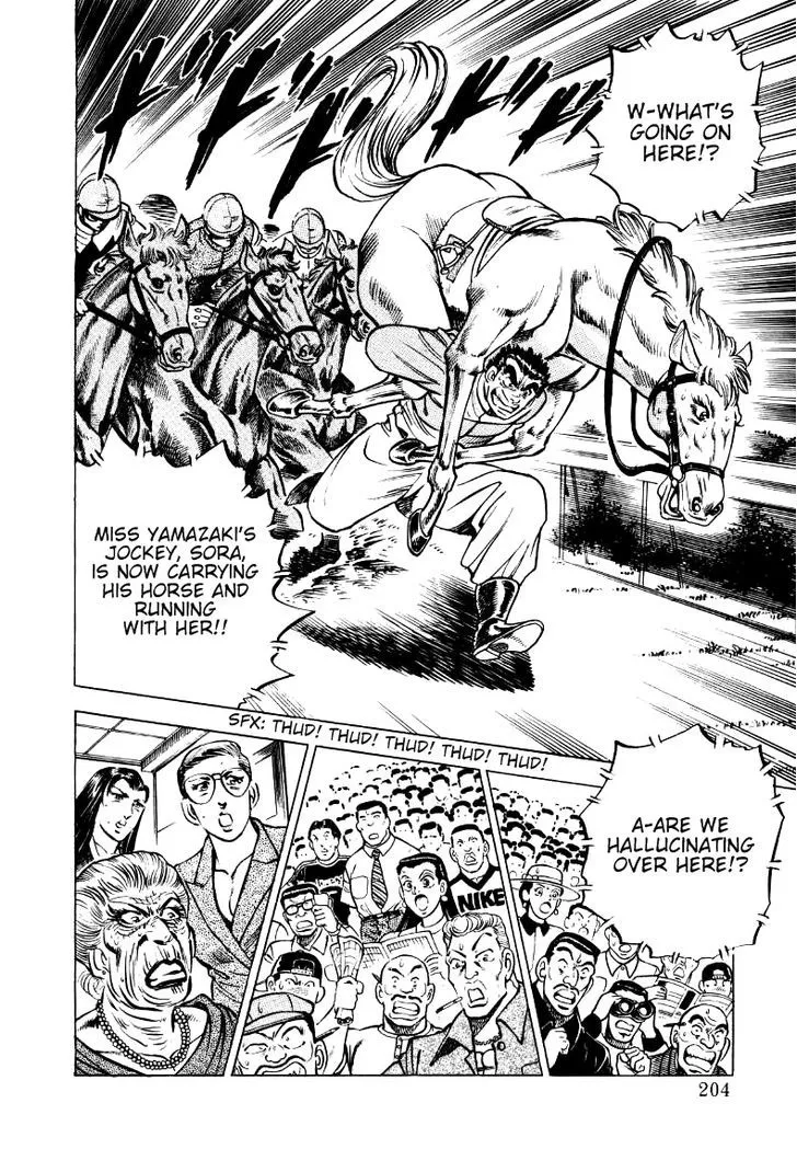 Sora Yori Takaku (Miyashita Akira) Zinmanga X Chapter 12 Page 14