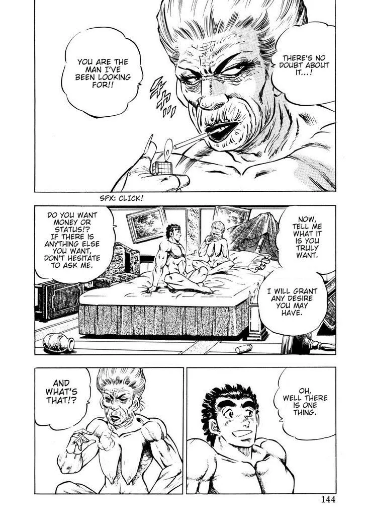 Sora Yori Takaku (Miyashita Akira) Zinmanga X Chapter 9 Page 2