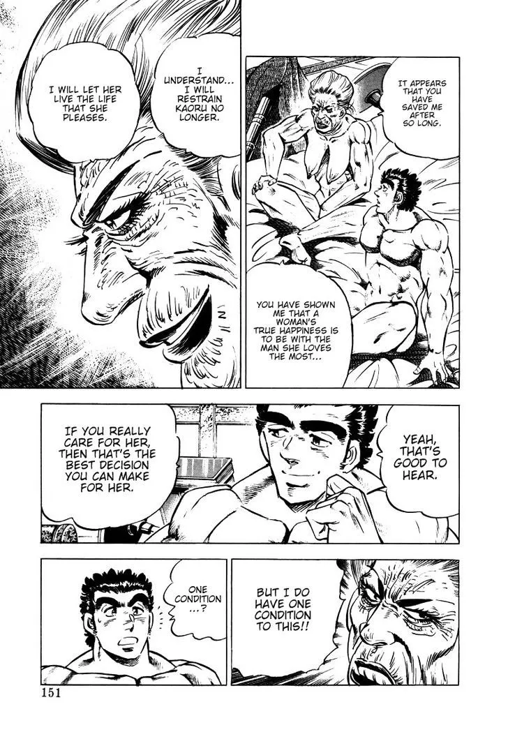 Sora Yori Takaku (Miyashita Akira) Zinmanga X Chapter 9 Page 9