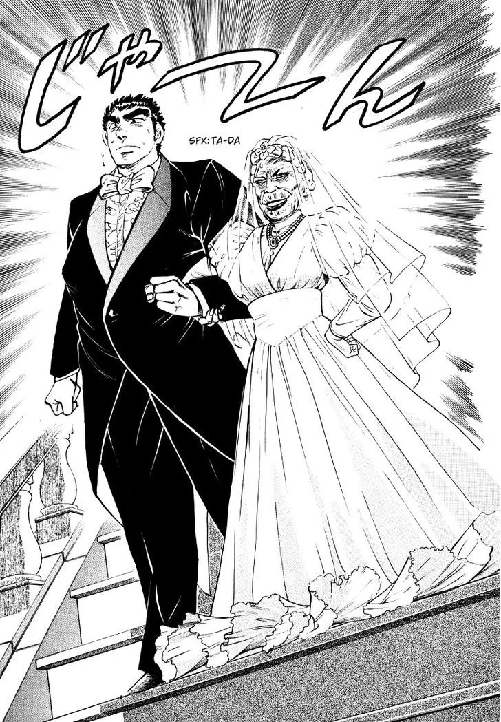 Sora Yori Takaku (Miyashita Akira) Zinmanga X Chapter 9 Page 11
