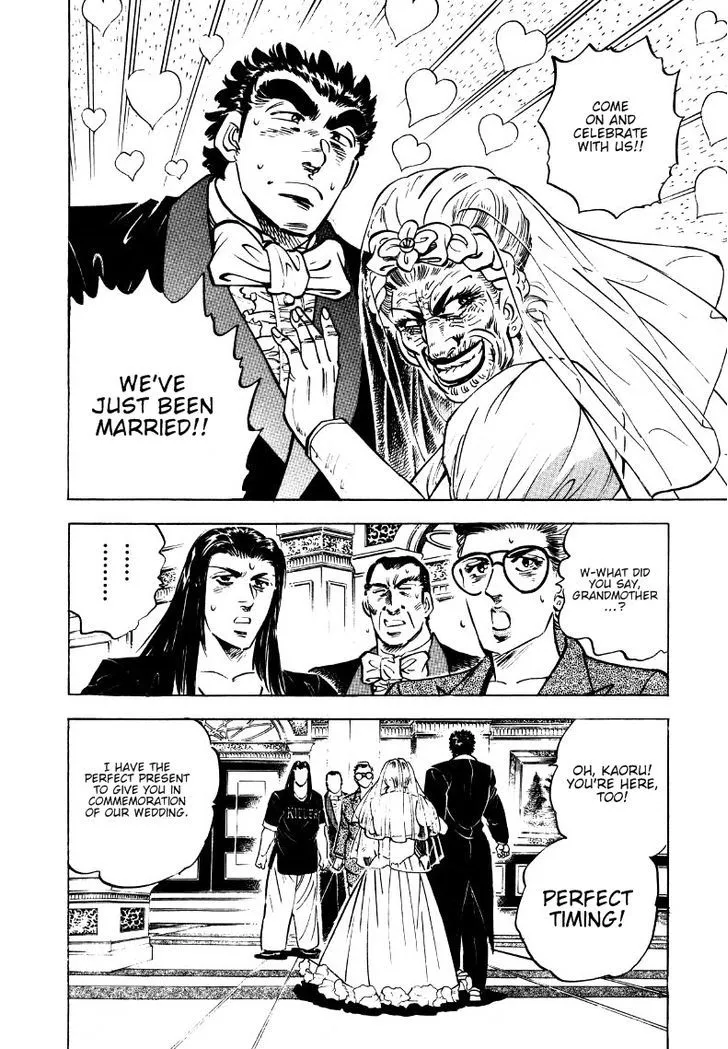 Sora Yori Takaku (Miyashita Akira) Zinmanga X Chapter 9 Page 12
