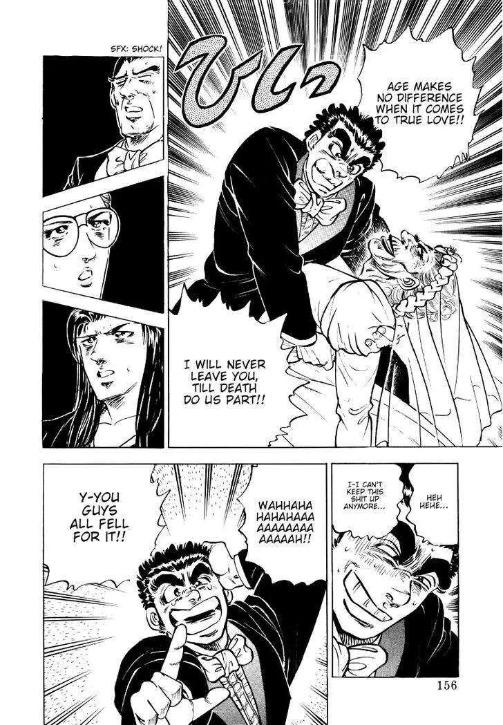 Sora Yori Takaku (Miyashita Akira) Zinmanga X Chapter 9 Page 14