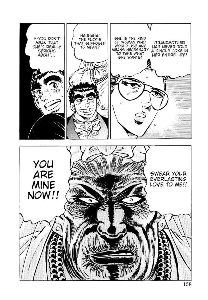 Sora Yori Takaku (Miyashita Akira) Zinmanga X Chapter 9 Page 16