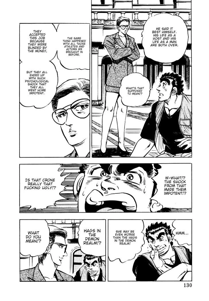Sora Yori Takaku (Miyashita Akira) Zinmanga X Chapter 8 Page 4