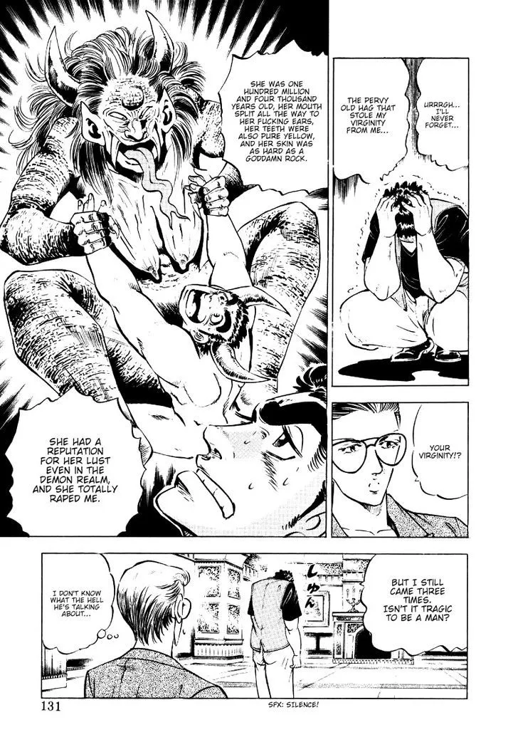 Sora Yori Takaku (Miyashita Akira) Zinmanga X Chapter 8 Page 5