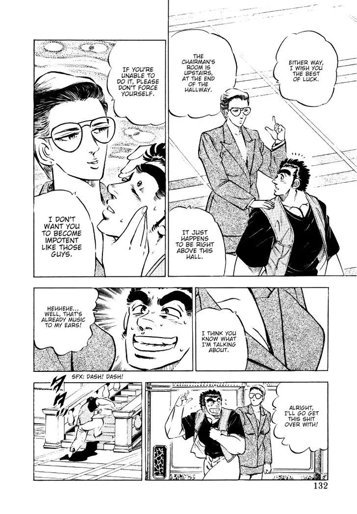 Sora Yori Takaku (Miyashita Akira) Zinmanga X Chapter 8 Page 6