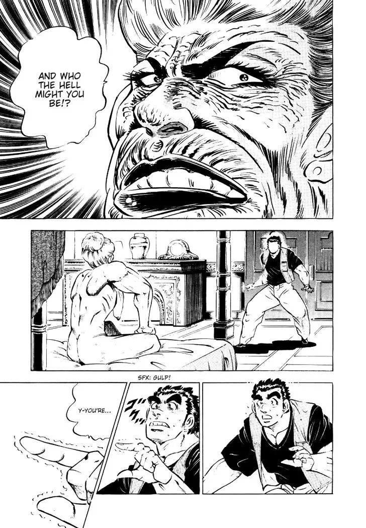 Sora Yori Takaku (Miyashita Akira) Zinmanga X Chapter 8 Page 9