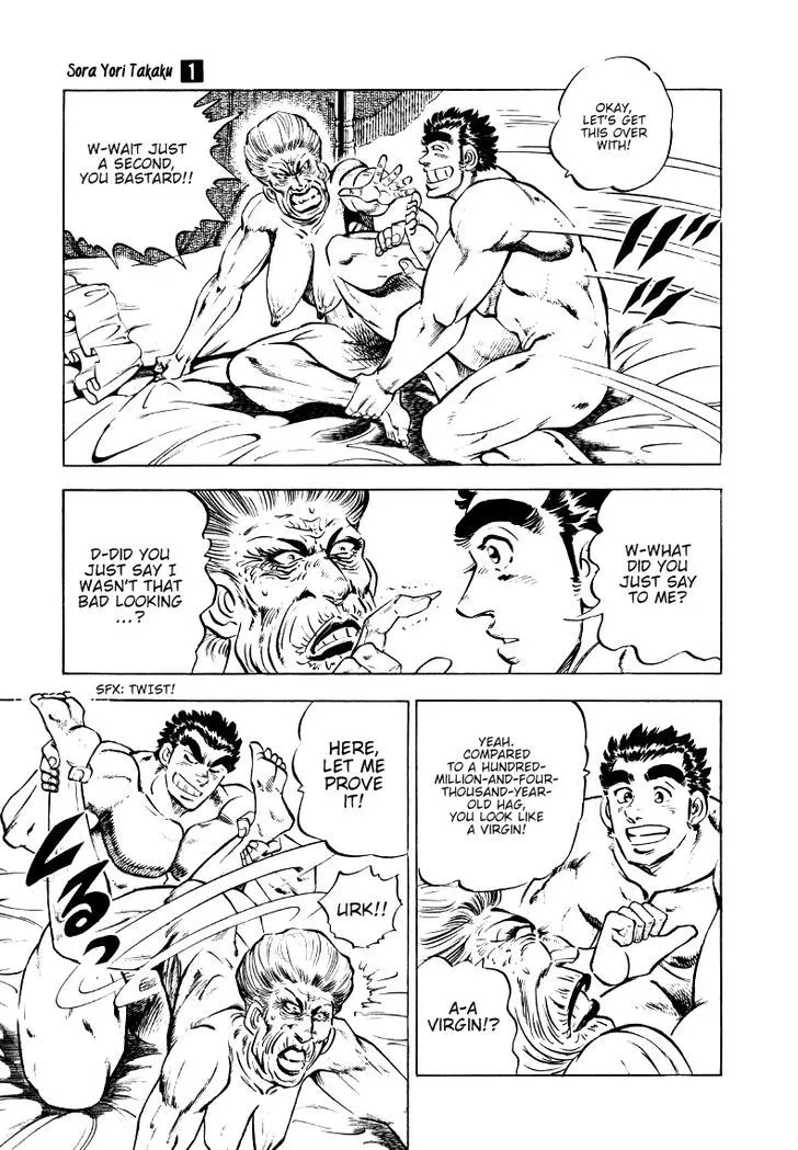 Sora Yori Takaku (Miyashita Akira) Zinmanga X Chapter 8 Page 11