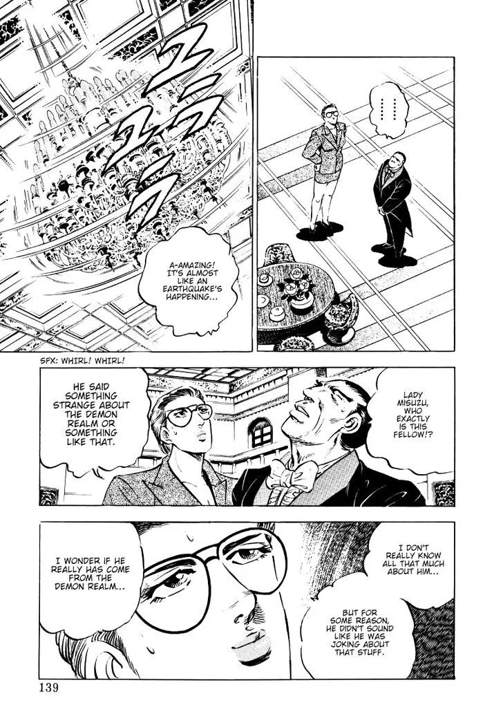 Sora Yori Takaku (Miyashita Akira) Zinmanga X Chapter 8 Page 13