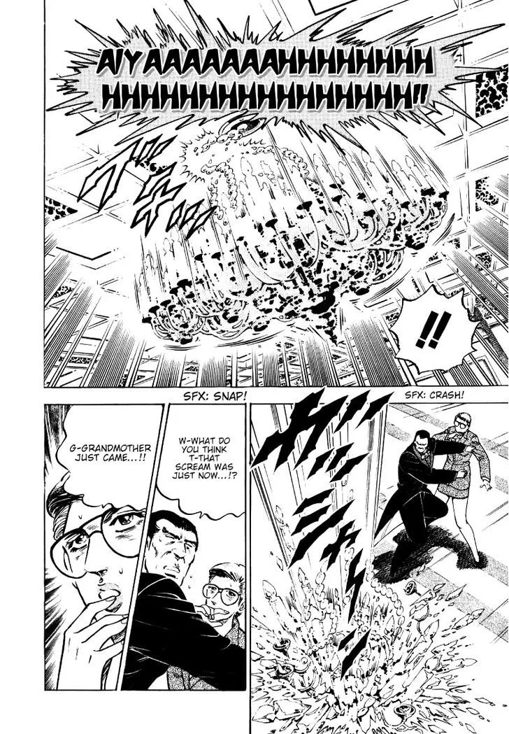 Sora Yori Takaku (Miyashita Akira) Zinmanga X Chapter 8 Page 14