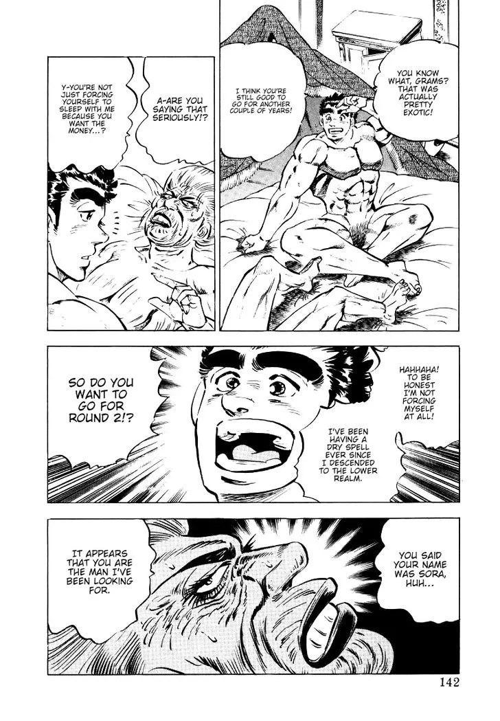 Sora Yori Takaku (Miyashita Akira) Zinmanga X Chapter 8 Page 16