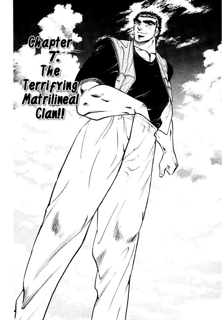 Sora Yori Takaku (Miyashita Akira) Zinmanga X Chapter 7 Page 2