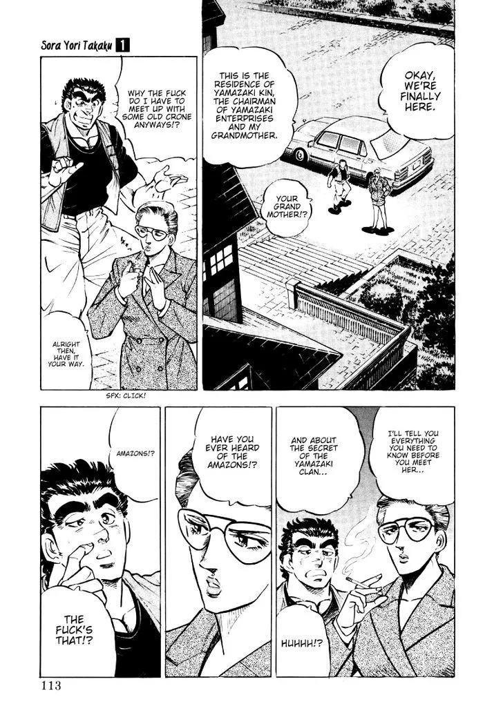 Sora Yori Takaku (Miyashita Akira) Zinmanga X Chapter 7 Page 3