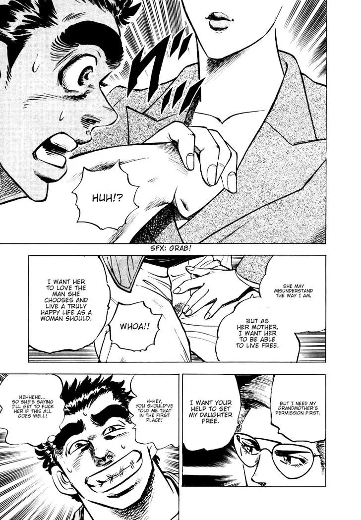 Sora Yori Takaku (Miyashita Akira) Zinmanga X Chapter 7 Page 7