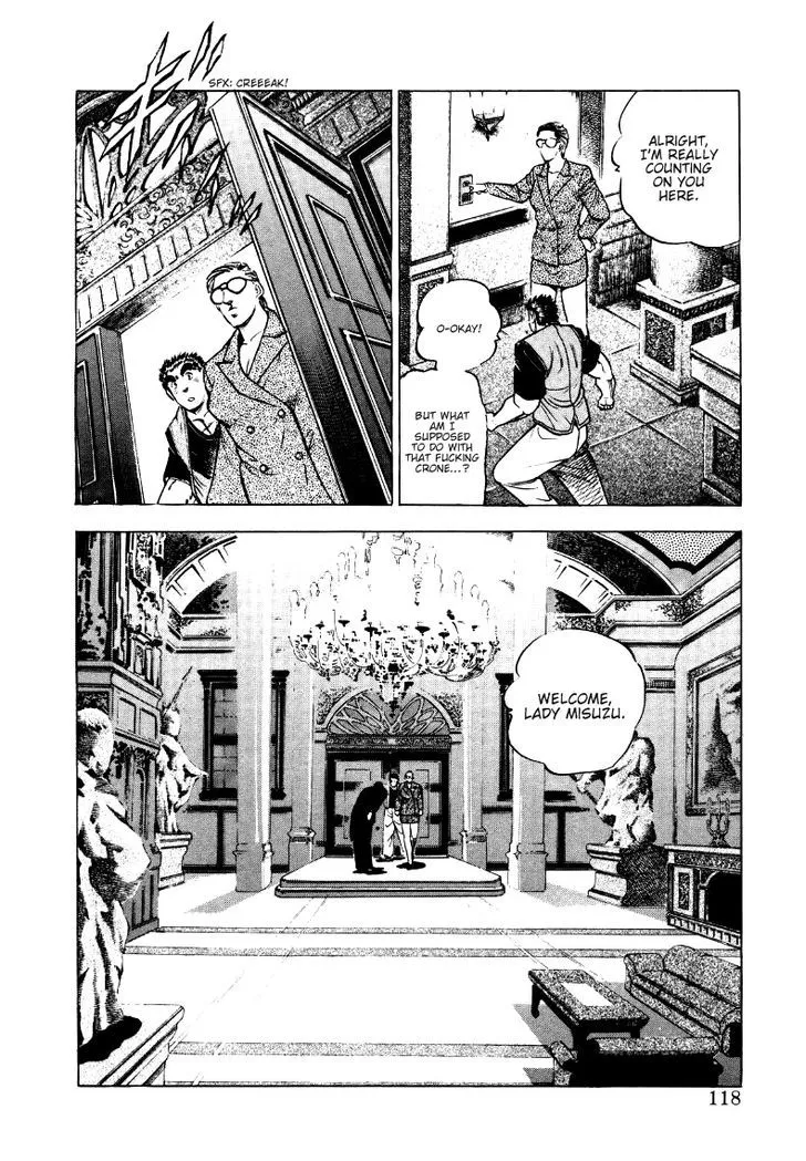 Sora Yori Takaku (Miyashita Akira) Zinmanga X Chapter 7 Page 8