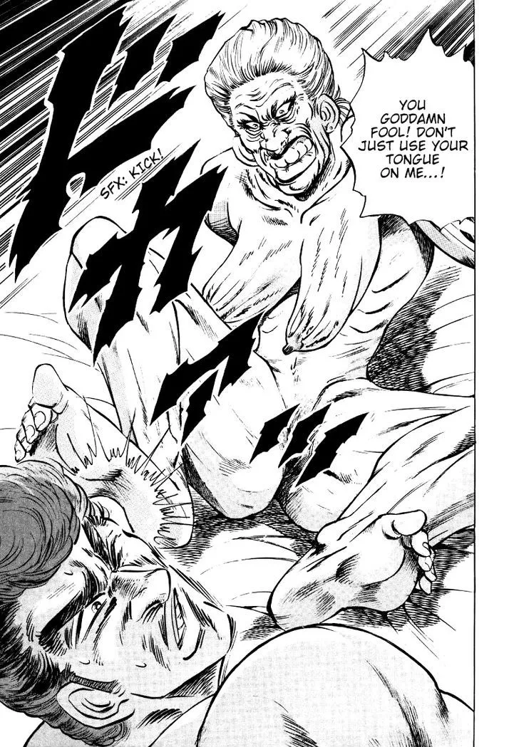 Sora Yori Takaku (Miyashita Akira) Zinmanga X Chapter 7 Page 11