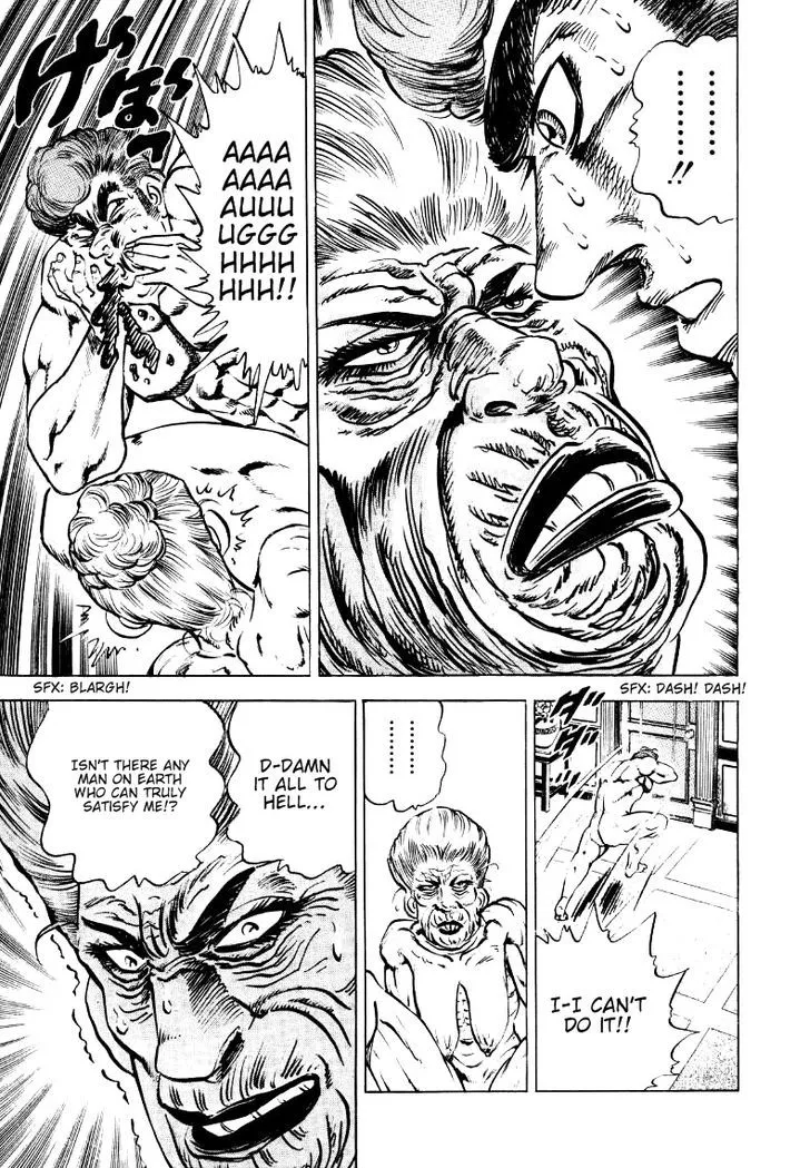 Sora Yori Takaku (Miyashita Akira) Zinmanga X Chapter 7 Page 15