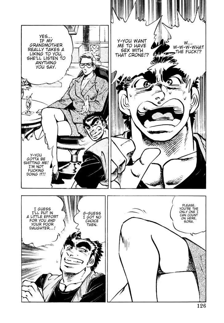 Sora Yori Takaku (Miyashita Akira) Zinmanga X Chapter 7 Page 16